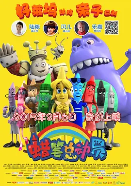 日韩欧美一区二区不卡看片